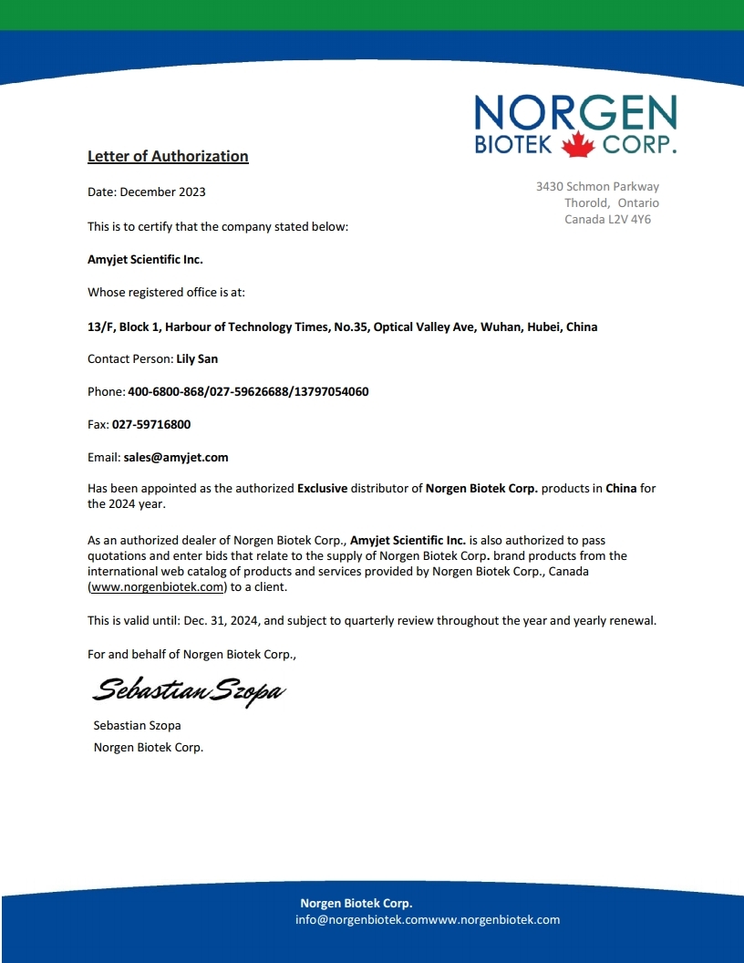 喜传捷报!中国区Norgen Biotek exclusive代理花落艾美捷科技 喜传捷报!中国区Norgen Biotek exclusive代理花落艾美捷科技