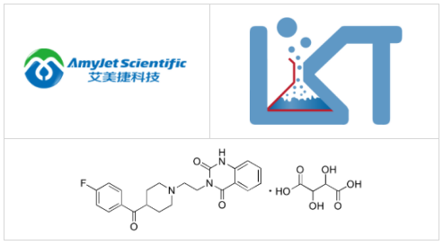 艾美捷LKT Labs 酮色林Ketanserin解决方案