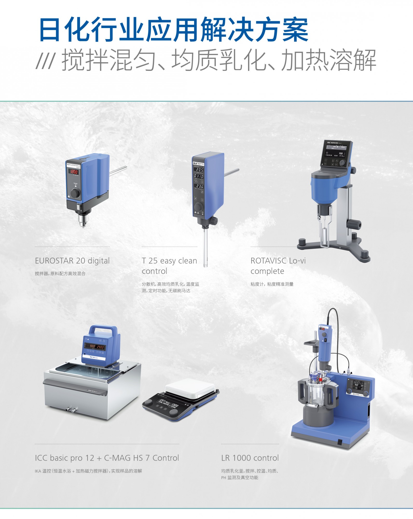 新闻图片3