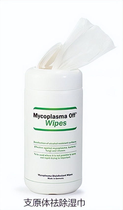 培养基灭菌方法