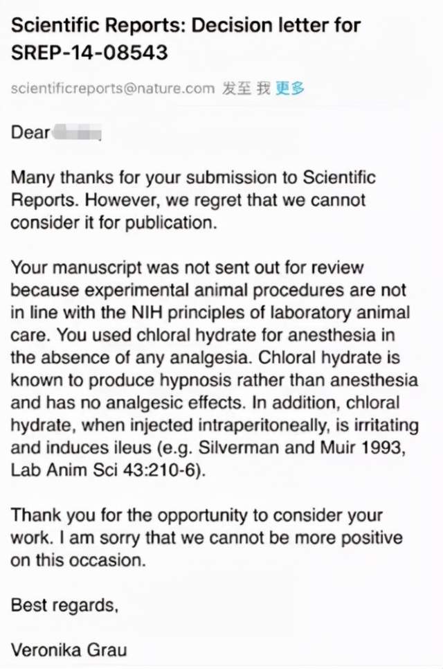 用六年，讲好“吸入麻醉”的故事