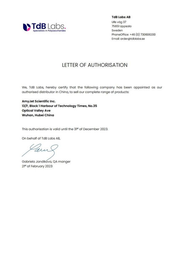 TdB Labs代理授权书.jpg