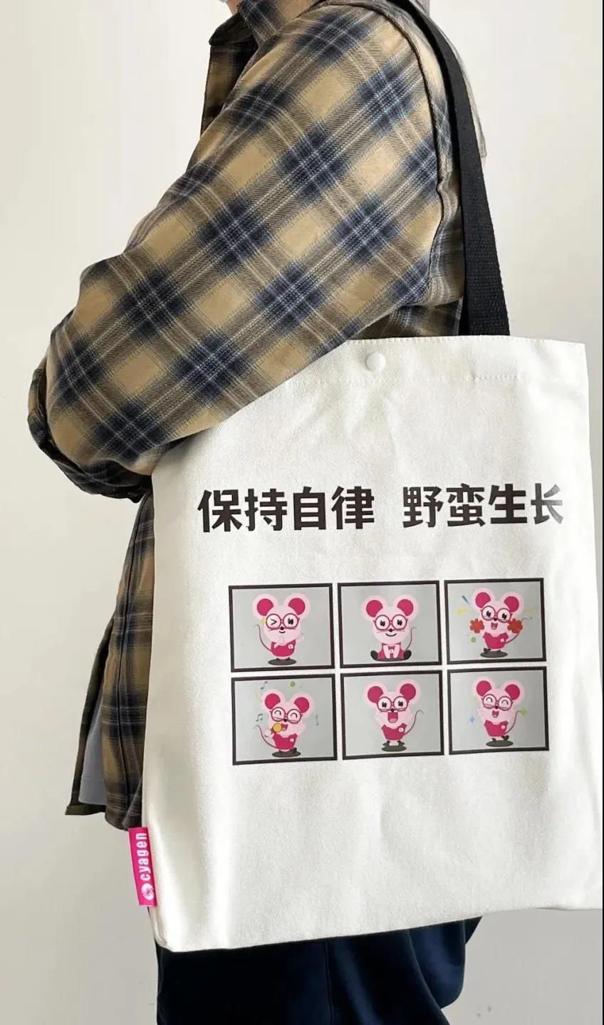 Cre-loxP重组系统