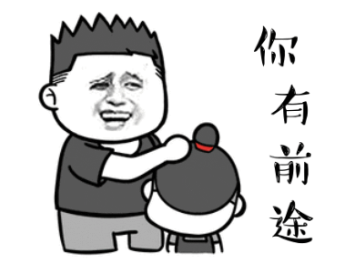 有了雅吉生物的免疫组化试剂盒，一切都变得不一样了！