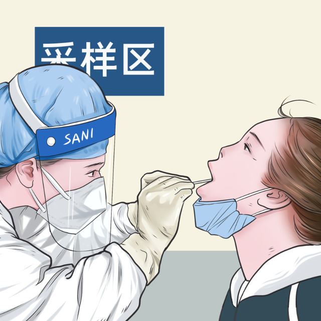 PCR低模板、引物特异性不够怎么办？