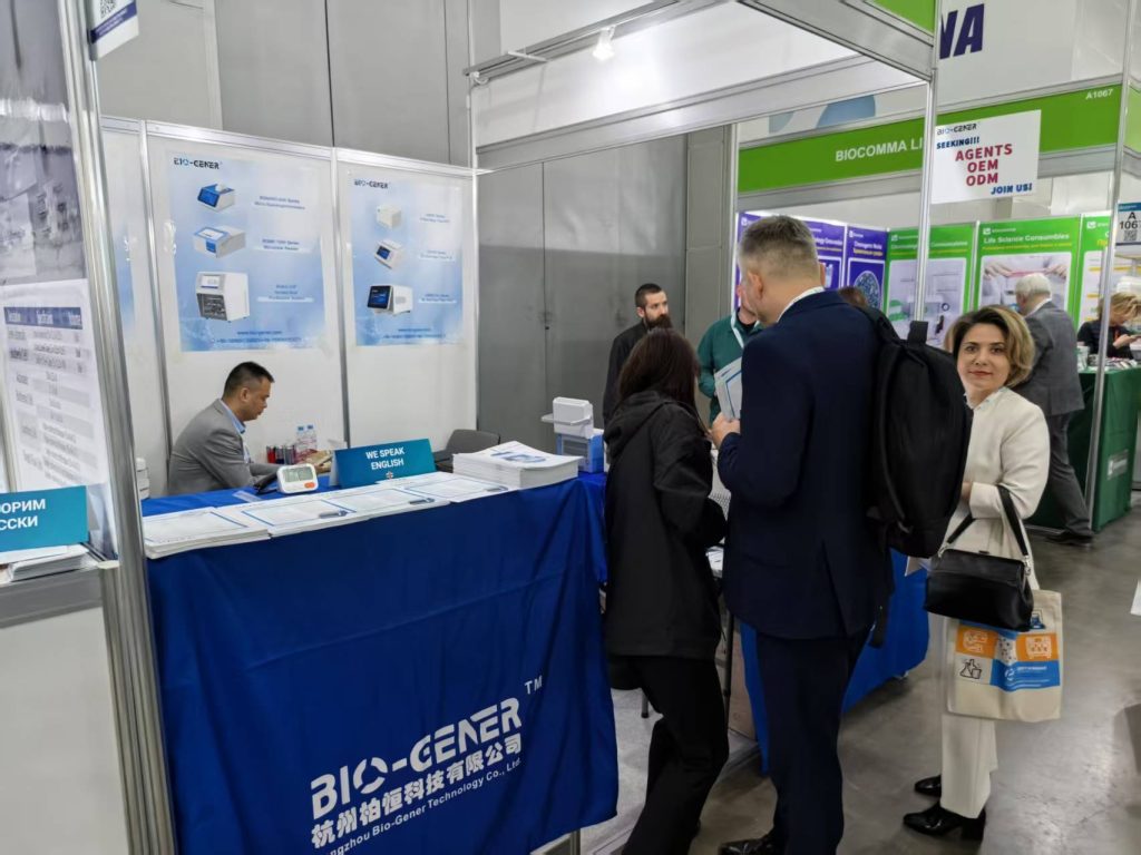【展会回顾】柏恒科技亮相俄罗斯实验室展：务实交流，收获颇丰