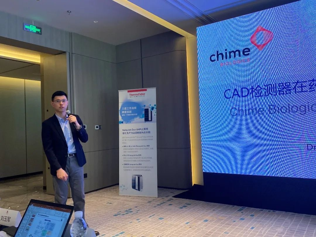 再次起航，精彩继续