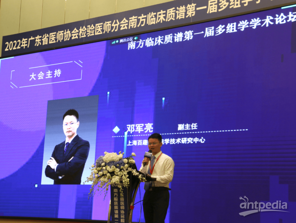 1662335792741155.png 新闻图片1