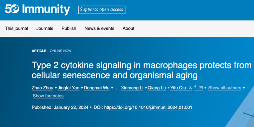 北京大学教授在IF 32.4 Immunity发表重要成果：细胞因子信号转导影响巨噬细胞免疫