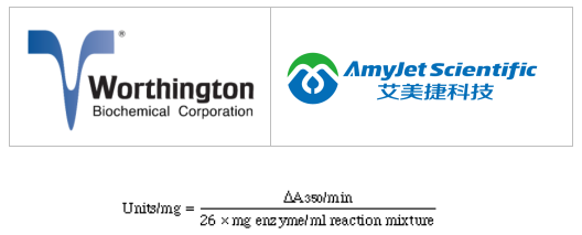 Worthington来自牛奶的乳过氧化物酶的特征及测定 Worthington来自牛奶的乳过氧化物酶的特征及测定