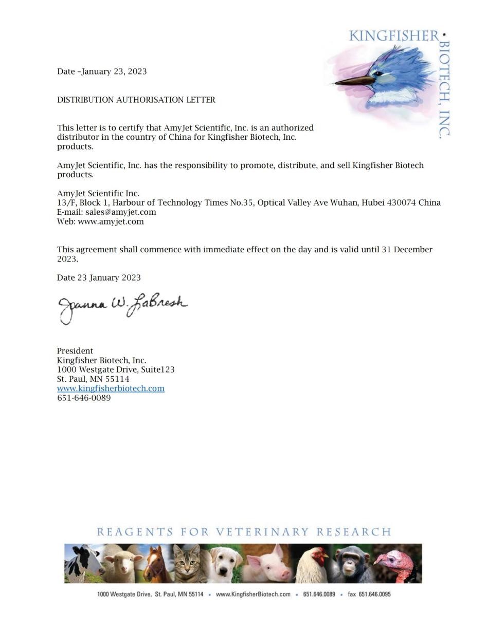 Kingfisher Biotech授权书