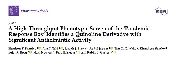 WMicrotracker小动物活力分析仪助力新型驱虫剂研发
