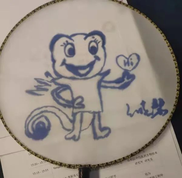 液相及特色电雾式检测器（CAD）应用研讨会-北京站