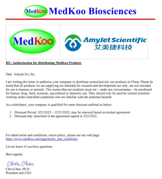 Medkoo Biosciences中国区总代理丨艾美捷 Medkoo Biosciences中国区总代理丨艾美捷