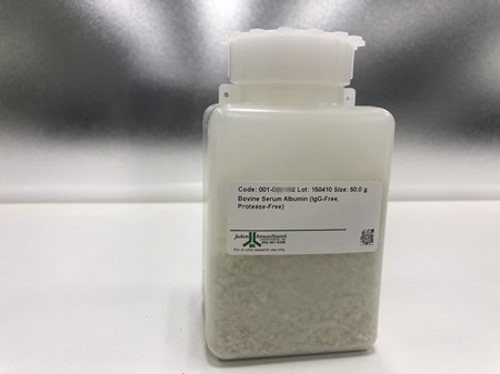 无IgG、无蛋白酶的牛血清白蛋白BSA的功能和应用