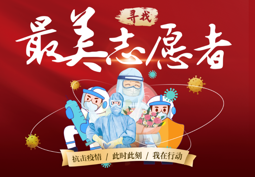 优宁维全面复工首日 | 回望战“疫”路，聚力再出发！