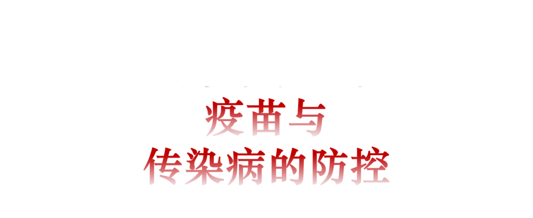 新闻图片2