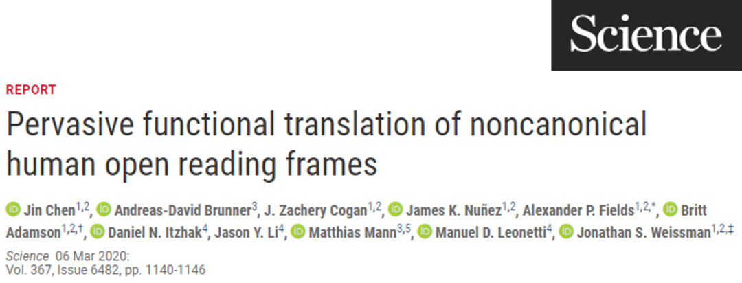 quan球组学大咖2020新进展, Orbitrap助力ding级研究