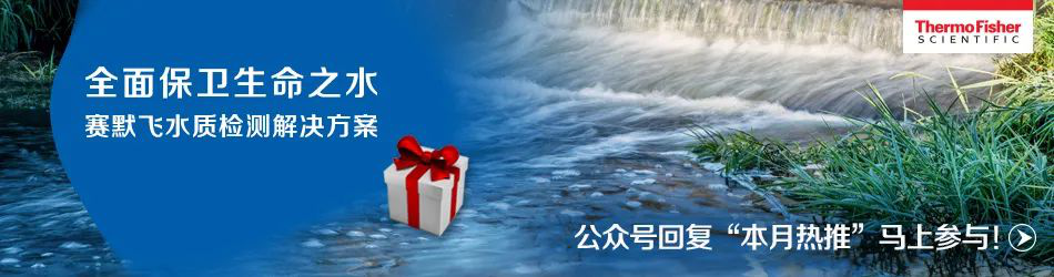 新品发布｜匠心独运出佳品，披荆斩棘助发现