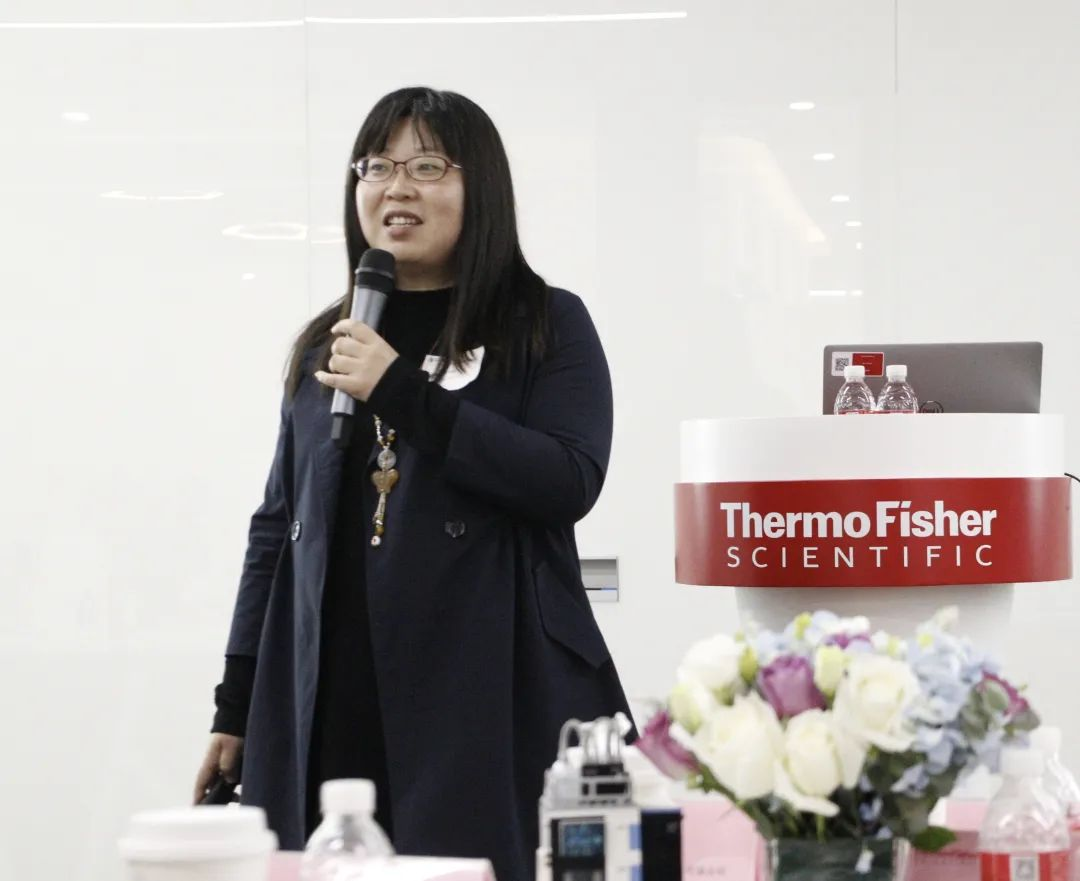 2021年赛默飞Vanquish液相及特色CAD 检测器产品应用研讨会