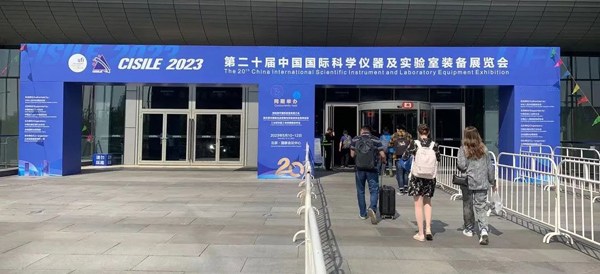 精彩回顾｜CISILE2023第二十届中国国际科学仪器及实验室装备展圆满落幕！