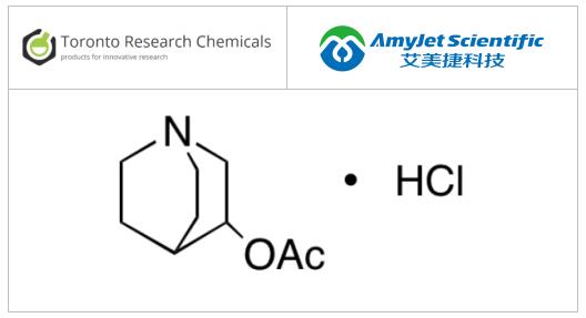 Toronto Research Chemicals天然拟胆碱生物碱丨盐酸乙环胺