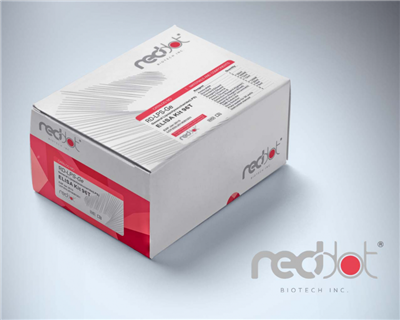 高重复性呋喃妥因 (AHD) ELISA试剂盒，低成本提取！