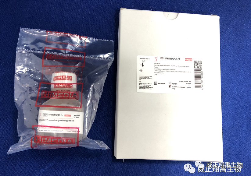 本周特价（10月26-31月）