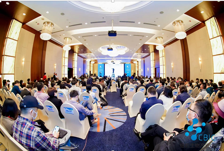 博雅受邀出席2021CBIC细胞生物产业大会，为行业发展提供自动化解决方案
