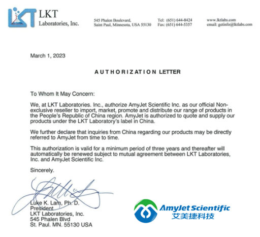 艾美捷LKT Labs防癌抗癌化学品研究方案 艾美捷LKT Labs防癌抗癌化学品研究方案