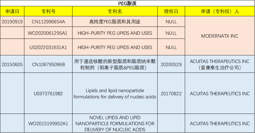 图片23.png 图片23.png