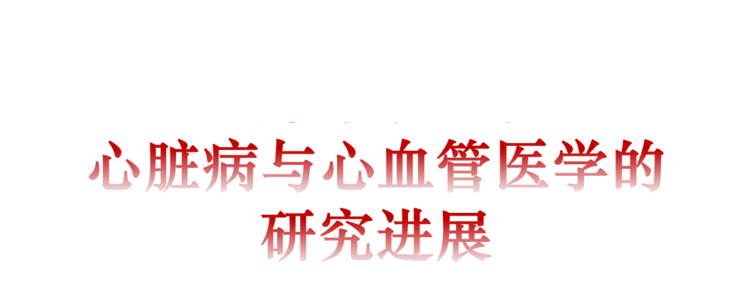 新闻图片6