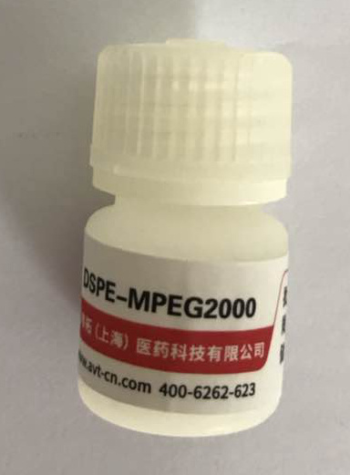 长循环脂质体磷脂DSPE-MPEG2000与DMG-PEG2000-艾伟拓(上海)医药科技有限公司 长循环脂质体磷脂DSPE-MPEG2000与DMG-PEG2000-艾伟拓(上海)医药科技有限公司