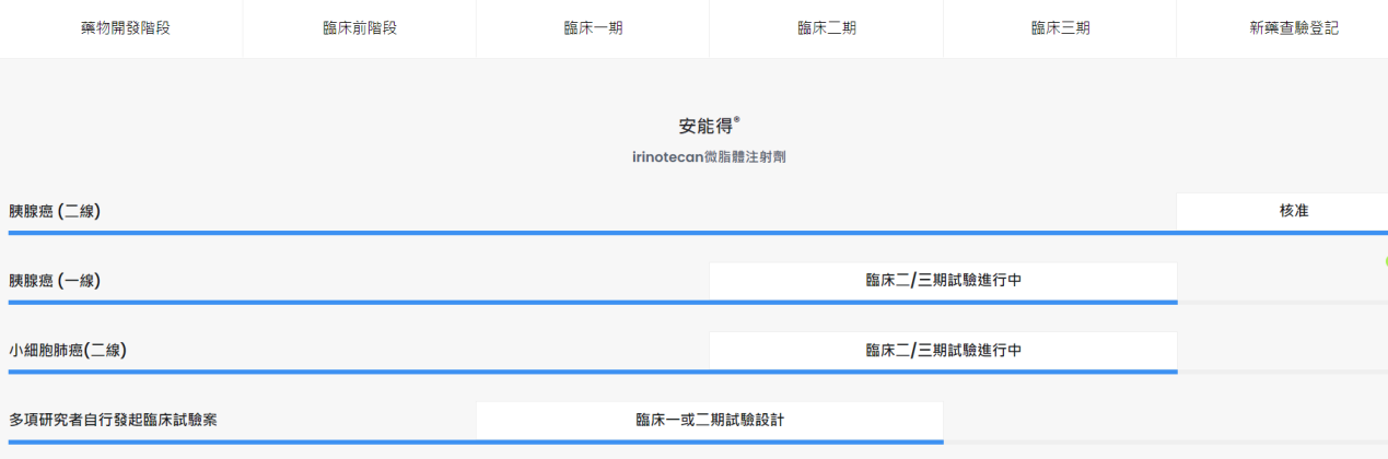 图片8.png 图片8.png