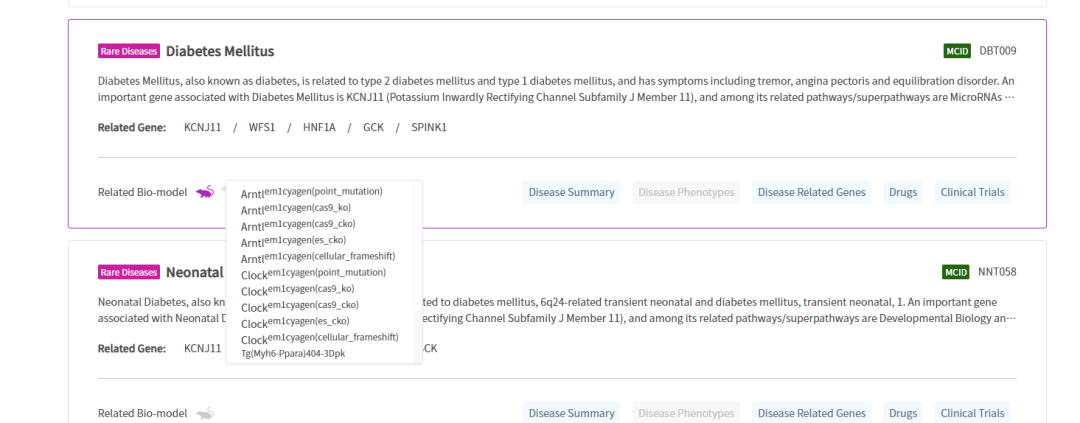 糖尿病视网膜病变