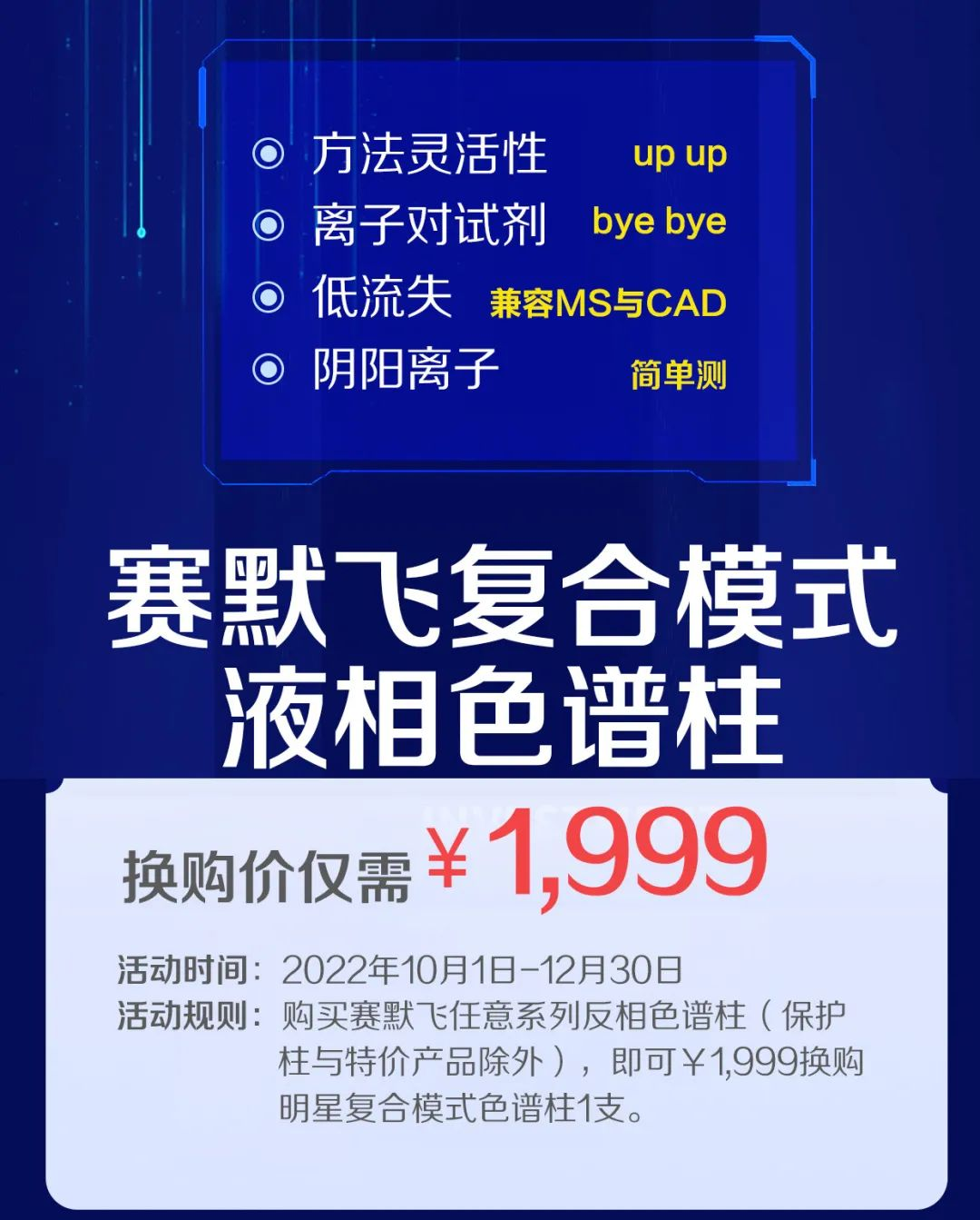 图片13.png 图片13.png
