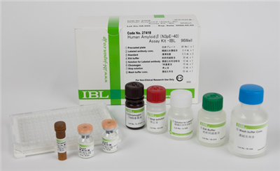  IBL-人β淀粉样蛋白（N3pE-40）检测试剂盒，尝鲜价，助力科研新突破