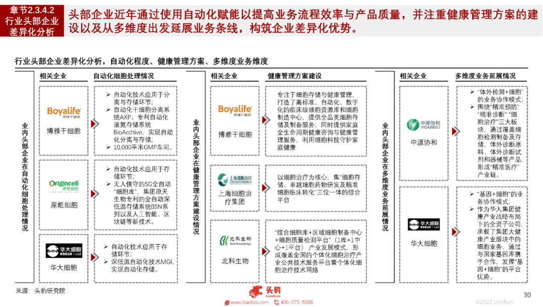 16968203828157963FFF.png 36.png