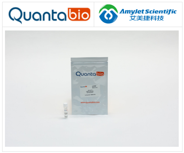 Quantabio-qScript cDNA超混合试剂，促销价享科研好礼