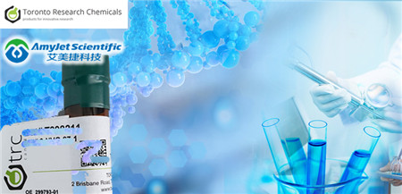 Toronto Research Chemicals农药检测丨甲硫威