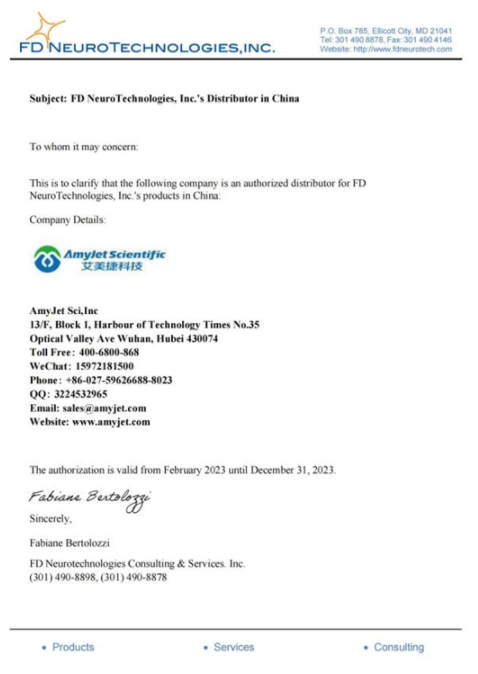 FD NeuroTech客服中心——艾美捷科技解决方案 FD NeuroTech客服中心——艾美捷科技解决方案