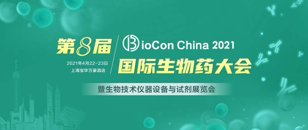 春迎夏序，约定人间四月天丨翌圣4月展会预告