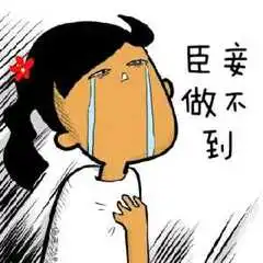 siRNA筛选小文库，确定不来一套试试吗？