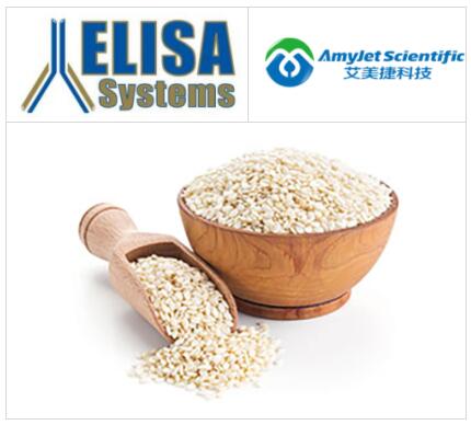 艾美捷 ELISA Systems芝麻籽蛋白残留检测试剂盒方案
