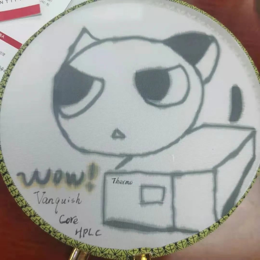 赛默飞618好货测评