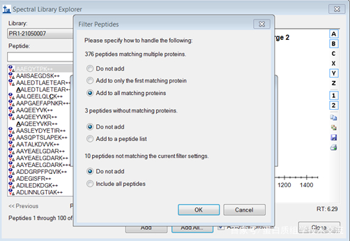 【详解】如何使用Skyline从DDA数据中的MS1扫描提取定量信息
