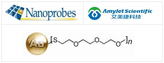 Nanoprobes丨1-巯基-(三甘醇)甲醚功能化金纳米颗粒 Nanoprobes丨1-巯基-(三甘醇)甲醚功能化金纳米颗粒