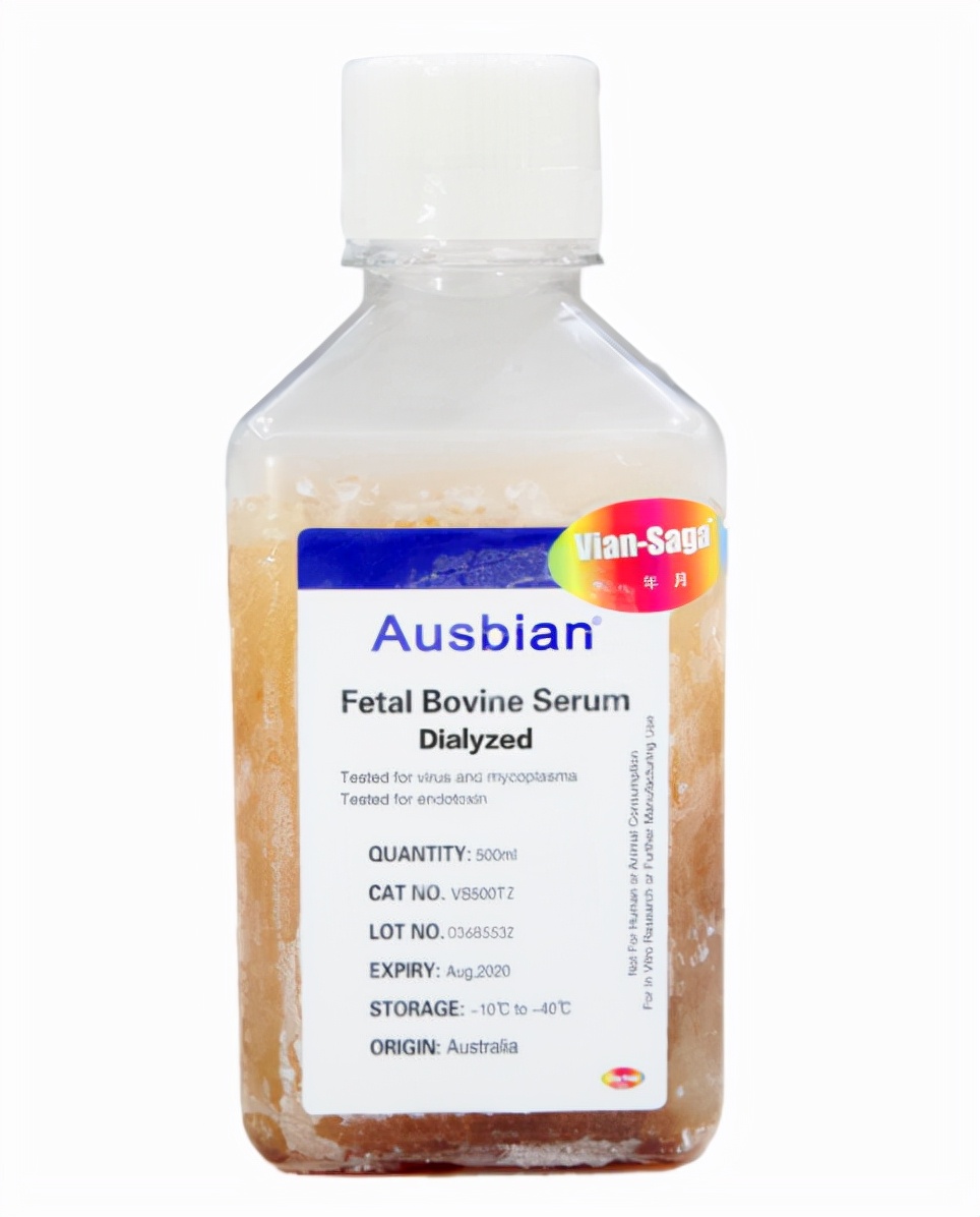 透析胎牛血清的妙用