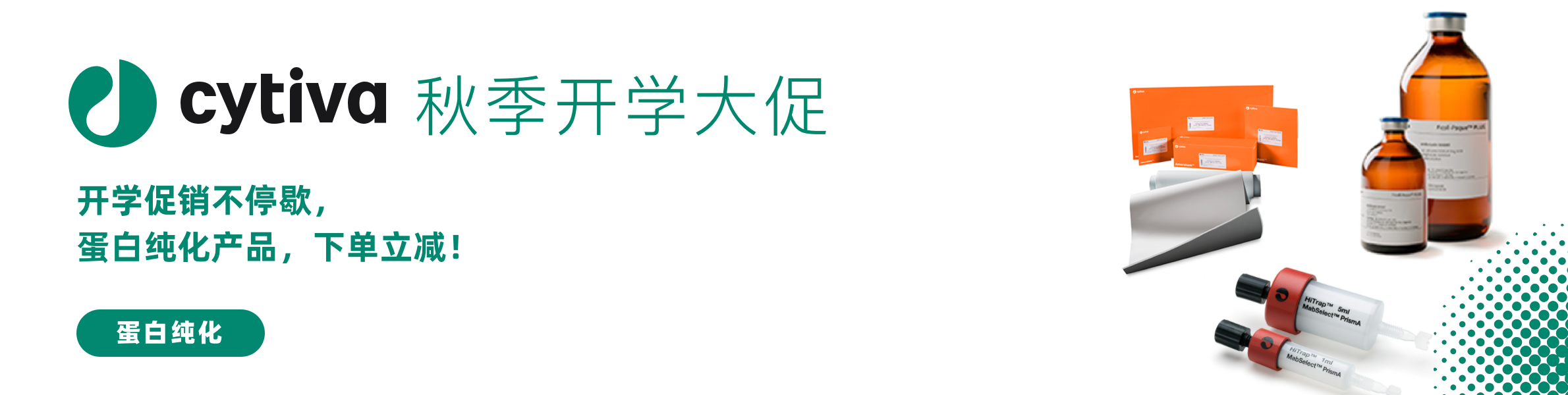 新闻图片8