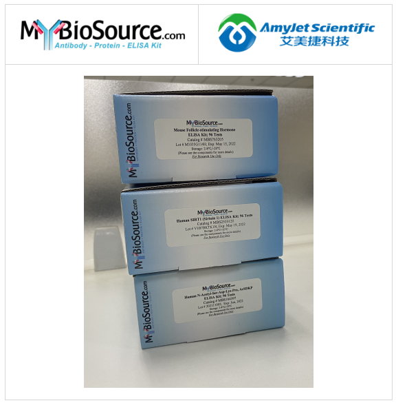 Mybiosource丨Mybiosource玻连蛋白 (VTN)，ELISA 试剂盒原理